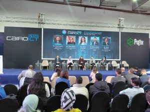 الأمن السيبراني يتصدر جلسات Cairo ICT: البنك المركزي يشدد على دور التوعية في حماية الخدمات المصرفية المدعومة بالذكاء الاصطناعي