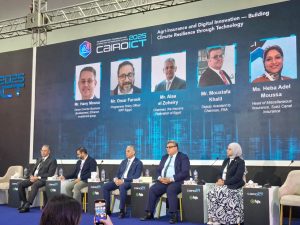 خلال معرض Cairo ICT.. خبراء التأمين: الرقمنة والبيانات الدقيقة ركيزة إنقاذ التأمين الزراعي في مواجهة تغيّر المناخ