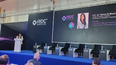 الدكتورة رانيا المشاط