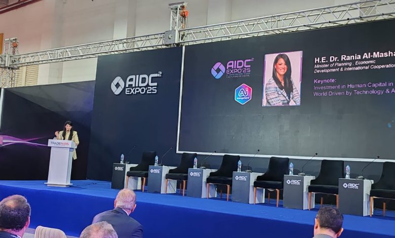 الدكتورة رانيا المشاط