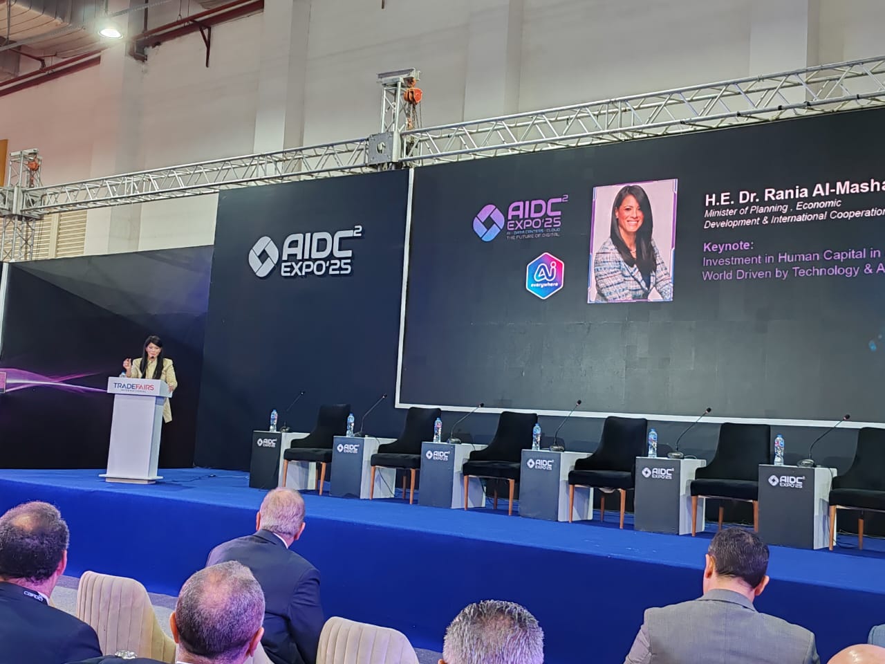 رانيا المشاط: الذكاء الاصطناعي سيساهم في خلق وظائف جديدة