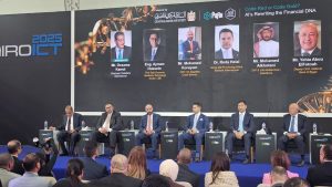 في جلسة خلال مؤتمر PAFIX: الذكاء الاصطناعي يصنع مستقبل البنوك