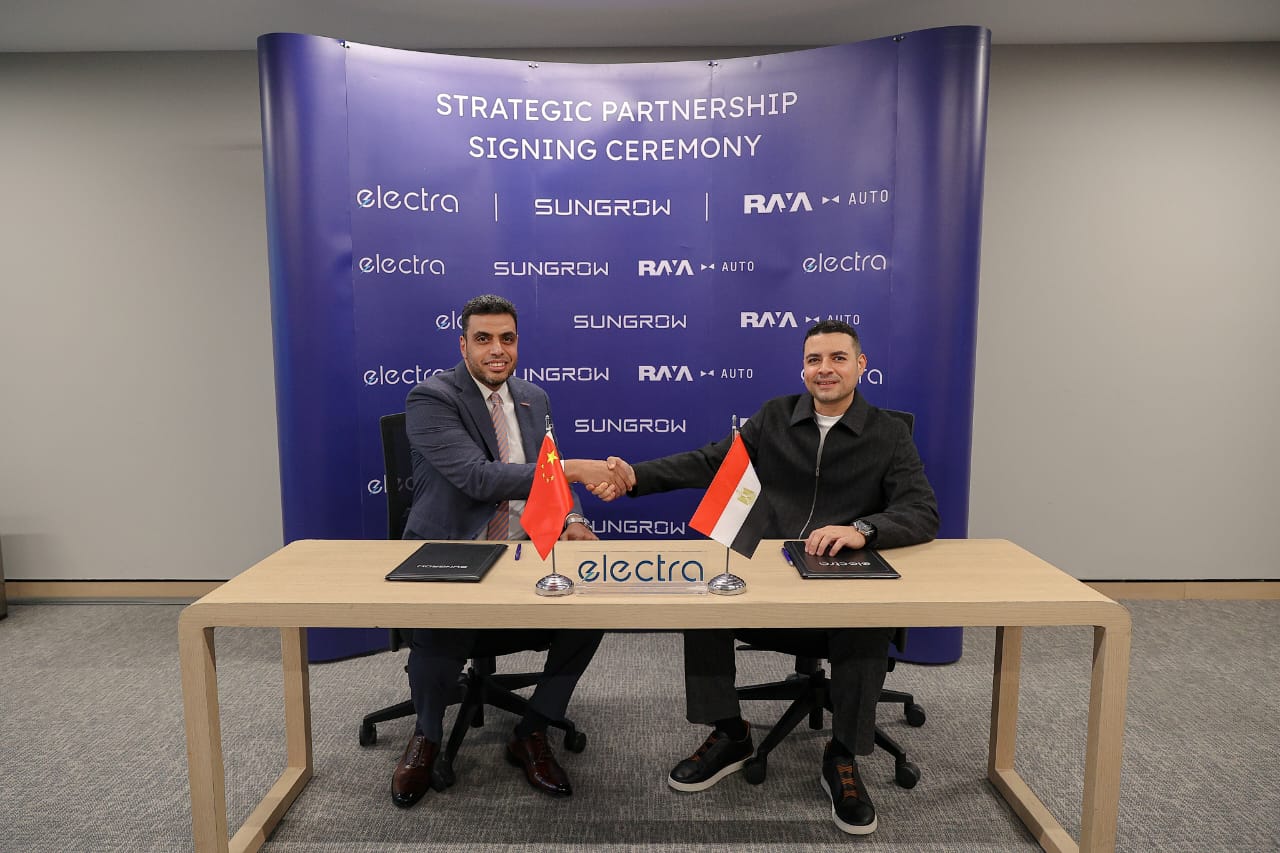 “راية أوتو” تطلق Electra بالشراكة مع Sungrow لتعزيز بنية شحن السيارات الكهربائية في مصر