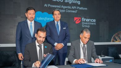 eFinance وSalesforce تطلقان منصة API حكومية بالذكاء الاصطناعي