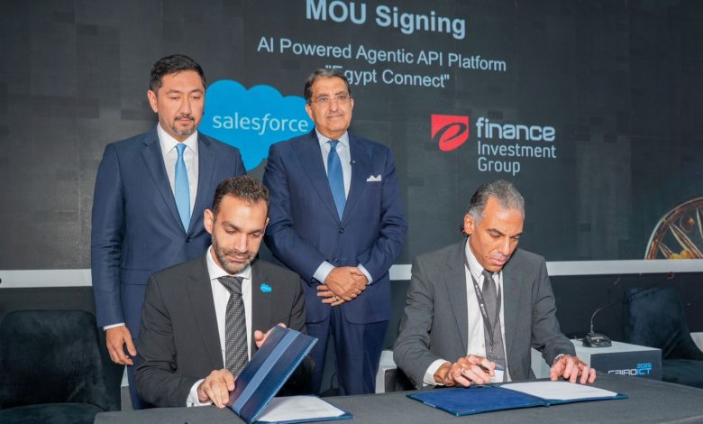 eFinance وSalesforce تطلقان منصة API حكومية بالذكاء الاصطناعي