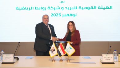 البريد المصري يوقّع شراكة استراتيجية مع روابط الرياضية لتطوير منظومة رعاية الأبطال المصريين