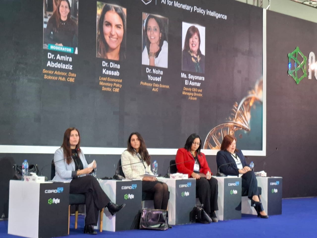 ​خبراء خلال فعاليات PAFIX: تحليل المشاعر والبيانات اللحظية والاقتصاد الخفي أركان السياسة النقدية الجديدة