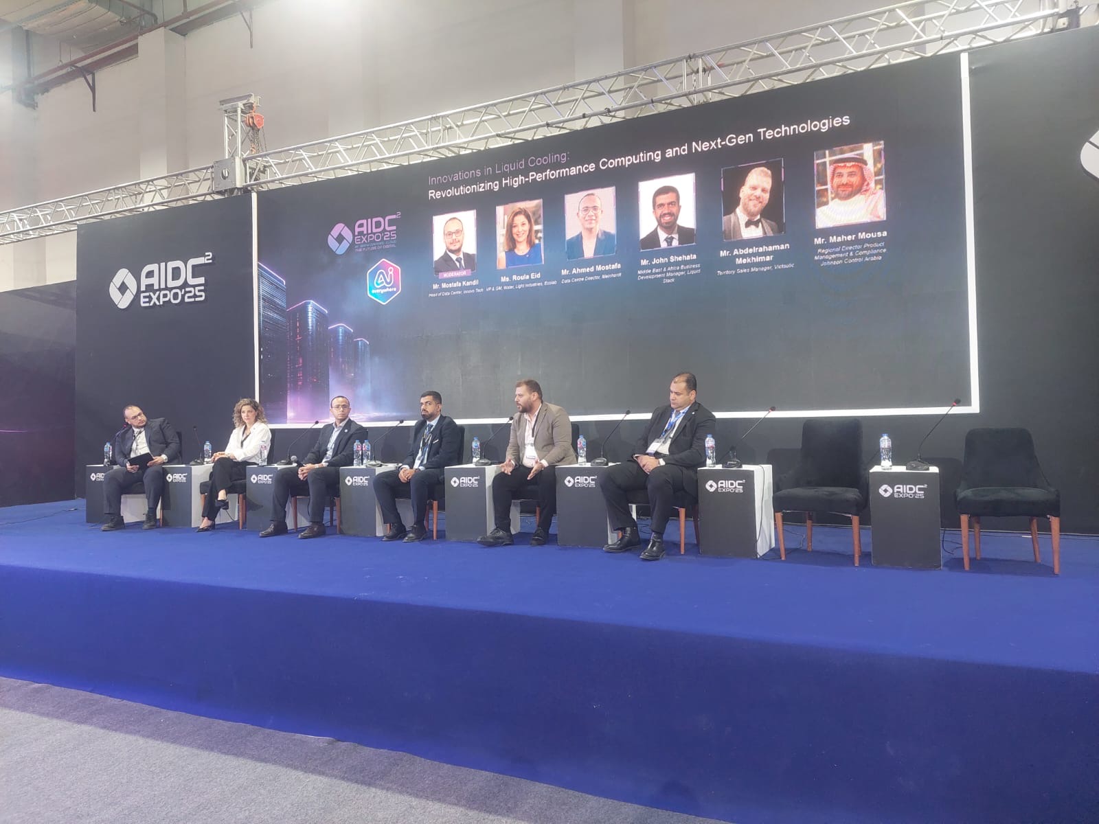 خبراء يرسمون مستقبل التبريد السائل ومراكز بيانات الذكاء الاصطناعي في ندوة هامة بمؤتمر AIDC