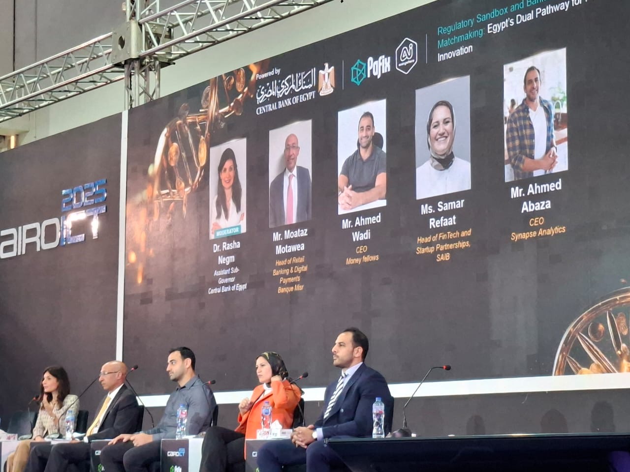 جلسة رفيعة المستوى داخل PAFIX: الشراكات بين البنوك والفينتيك أصبحت الطريق الإلزامي لمستقبل الخدمات المالية في مصر