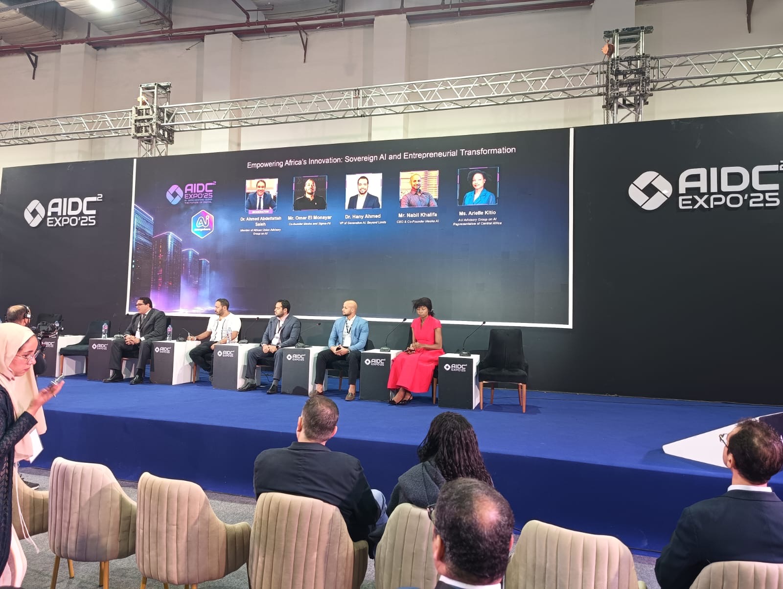 مختصون خلال AIDC: أفريقيا أمام “فرصة واعدة غير مسبوقة” لتكون فاعلة في الثورة التكنولوجية الجديدة