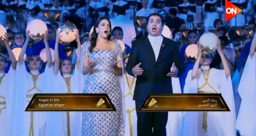 دار الأوبرا المصرية تقدم حفلًا استثنائيًا في افتتاح المتحف المصري الكبير