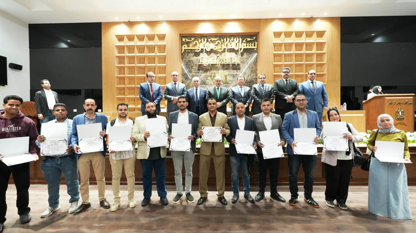 ختام أكبر برنامج لبناء الوعي الوطني بالشراكة مع المحكمة العربية للتحكيم بأسيوط