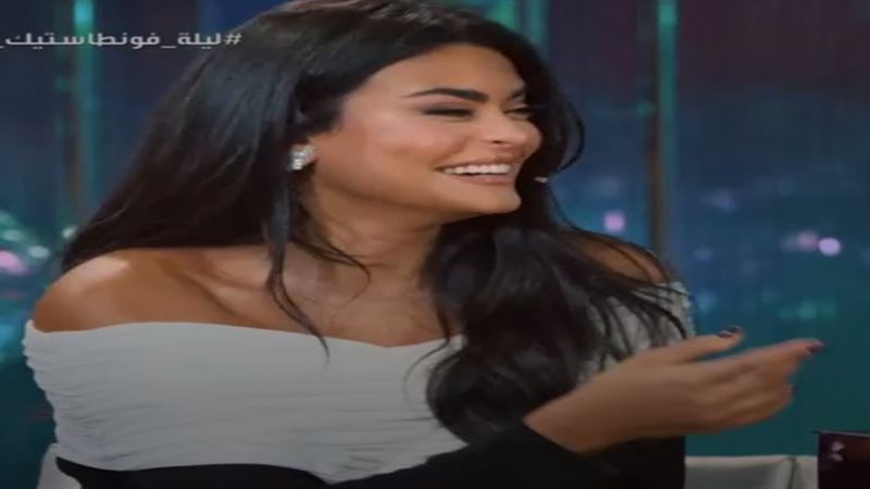 أسماء جلال تتحدث عن أهلها مع أبلة فاهيتا