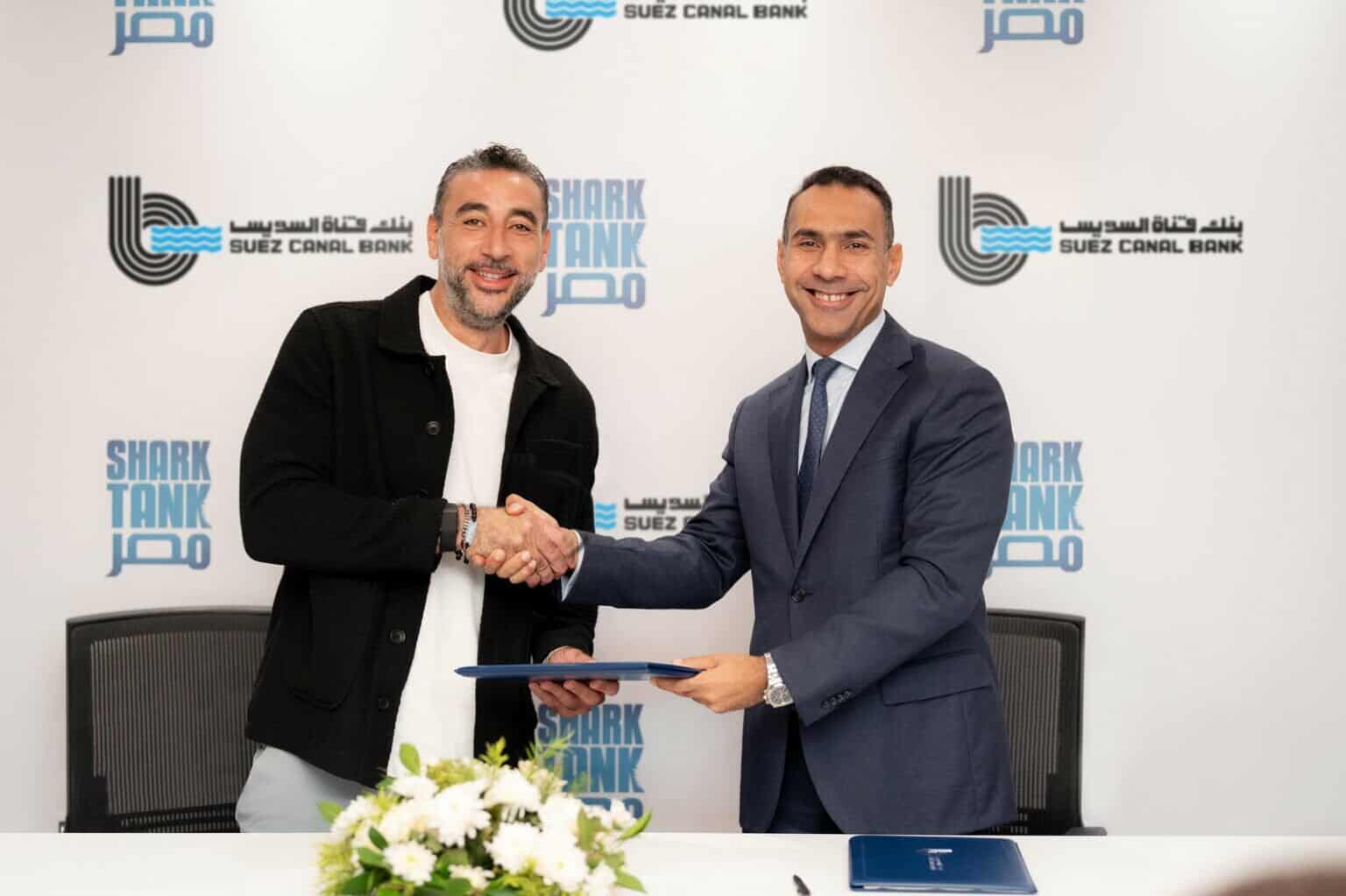 بنك قناة السويس يرعى الموسم الرابع من برنامج Shark Tank – مصر