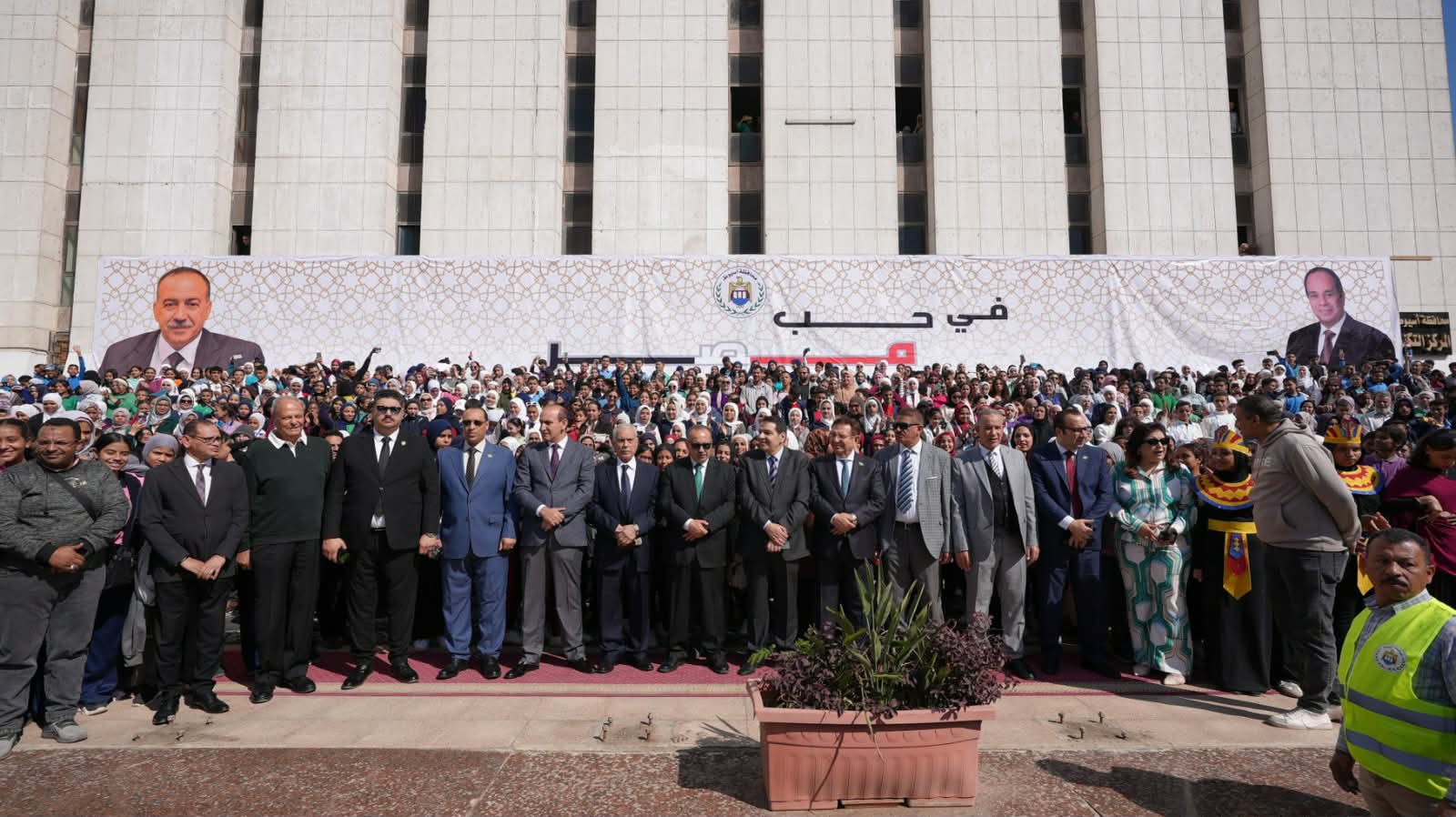 قرارات إقليمية كبرى في ختام برنامج الوعي بأسيوط