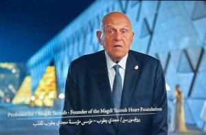 هشام طلعت مصطفى ومجدي يعقوب وفاروق حسني في افتتاح المتحف المصري الكبير