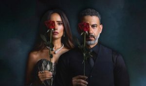 ورد وشوكولاتة…زينة: الرحمة على أرواح النساء اللاتي لا نعرفهن