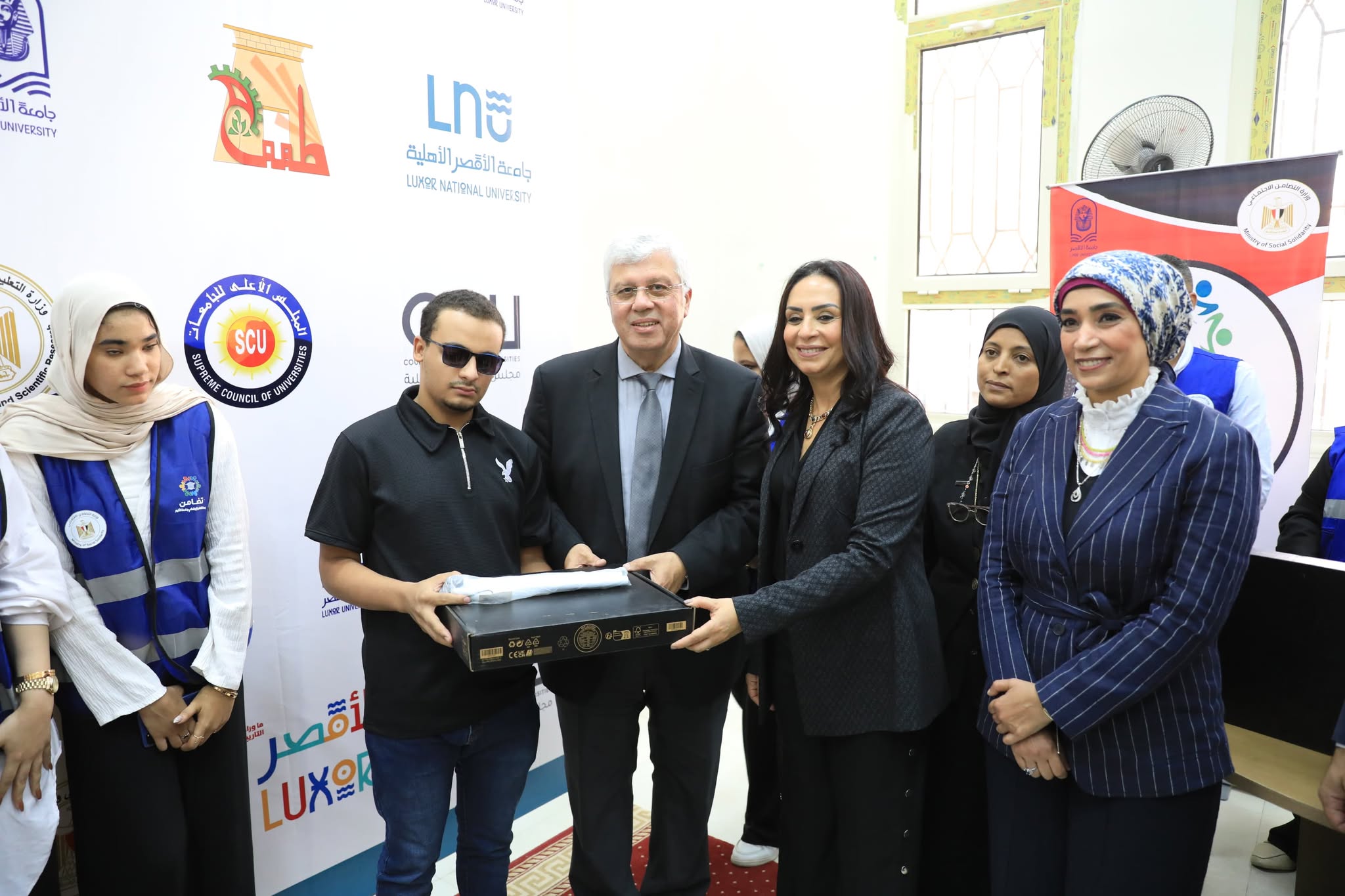 “خطوات مصر نحو التعليم المستدام: جامعة الأقصر الأهلية تساهم في رؤية 2030”