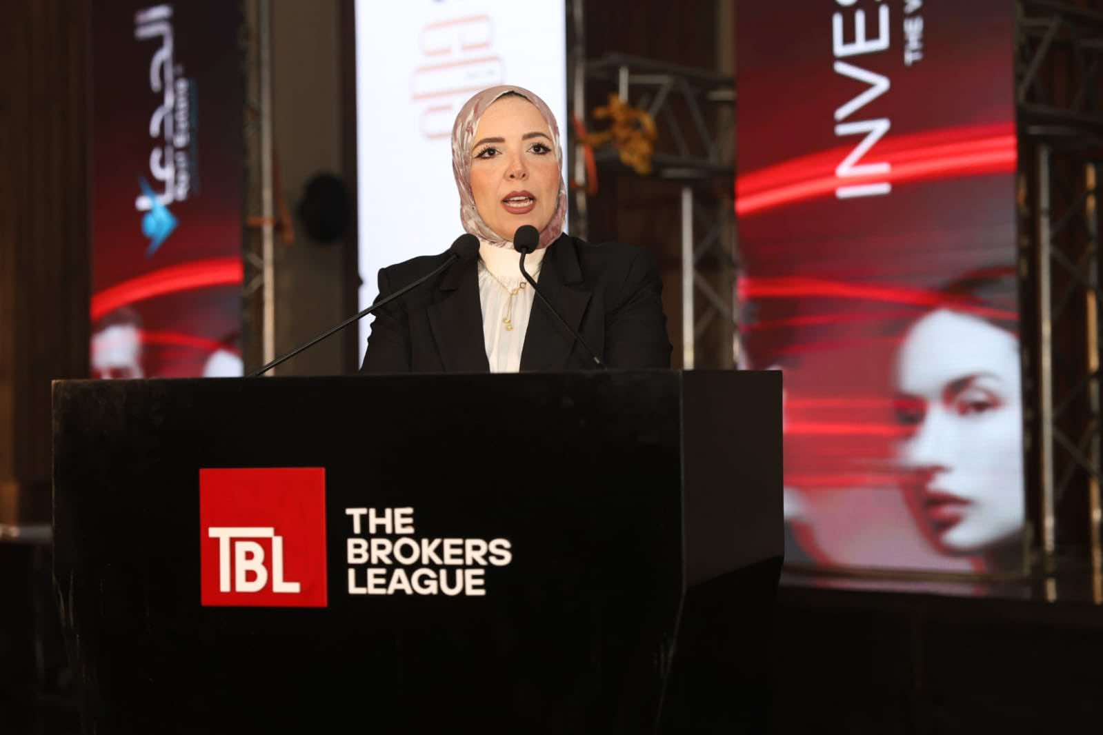 النسخة الثالثة لمؤتمر «TBL» تصدر توصياتها نحو سوق عقاري أكثر قوة وتنظيمًا