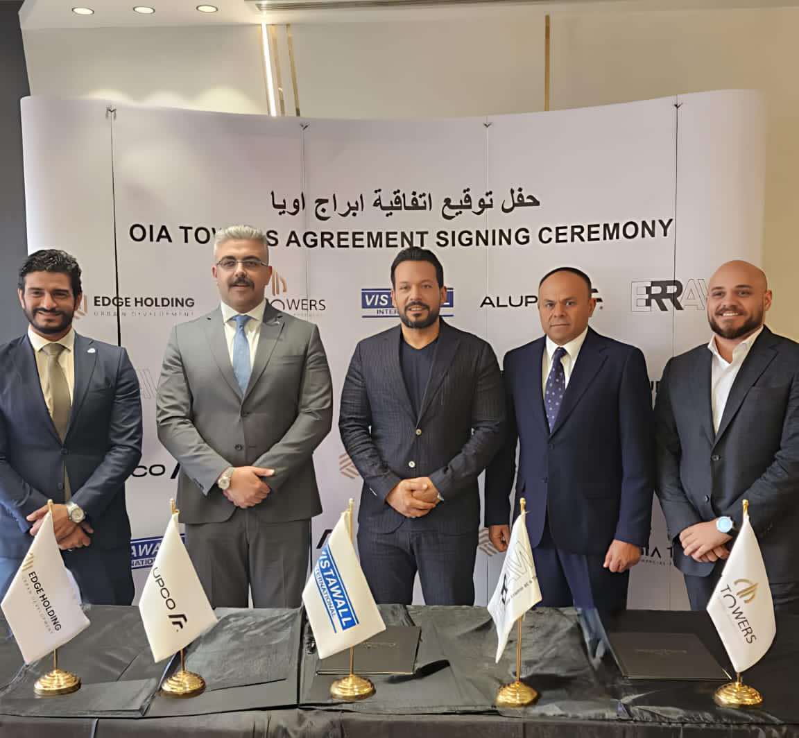إيدج القابضة توقع اتفاقية تنفيذ أعمال الواجهات الخارجية لمشروع أويا تاورز مع شركتين عالميتين