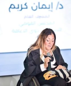 المشرف العام على «القومي لذوي الإعاقة» تشارك في مؤتمر المناخ COP30 