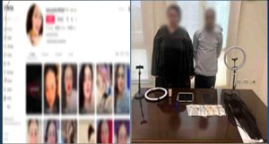 ضبط تيك توكر شهيرة وزوجها لنشرهما مقاطع فيديو خادشة للحياء