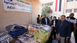 افتتاح معرض مشغولات دار الرعاية الاجتماعية للرجال بأسيوط