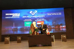 مصر والسعودية تعززان التعاون في قطاع الطرق بتوقيع مذكرة تفاهم