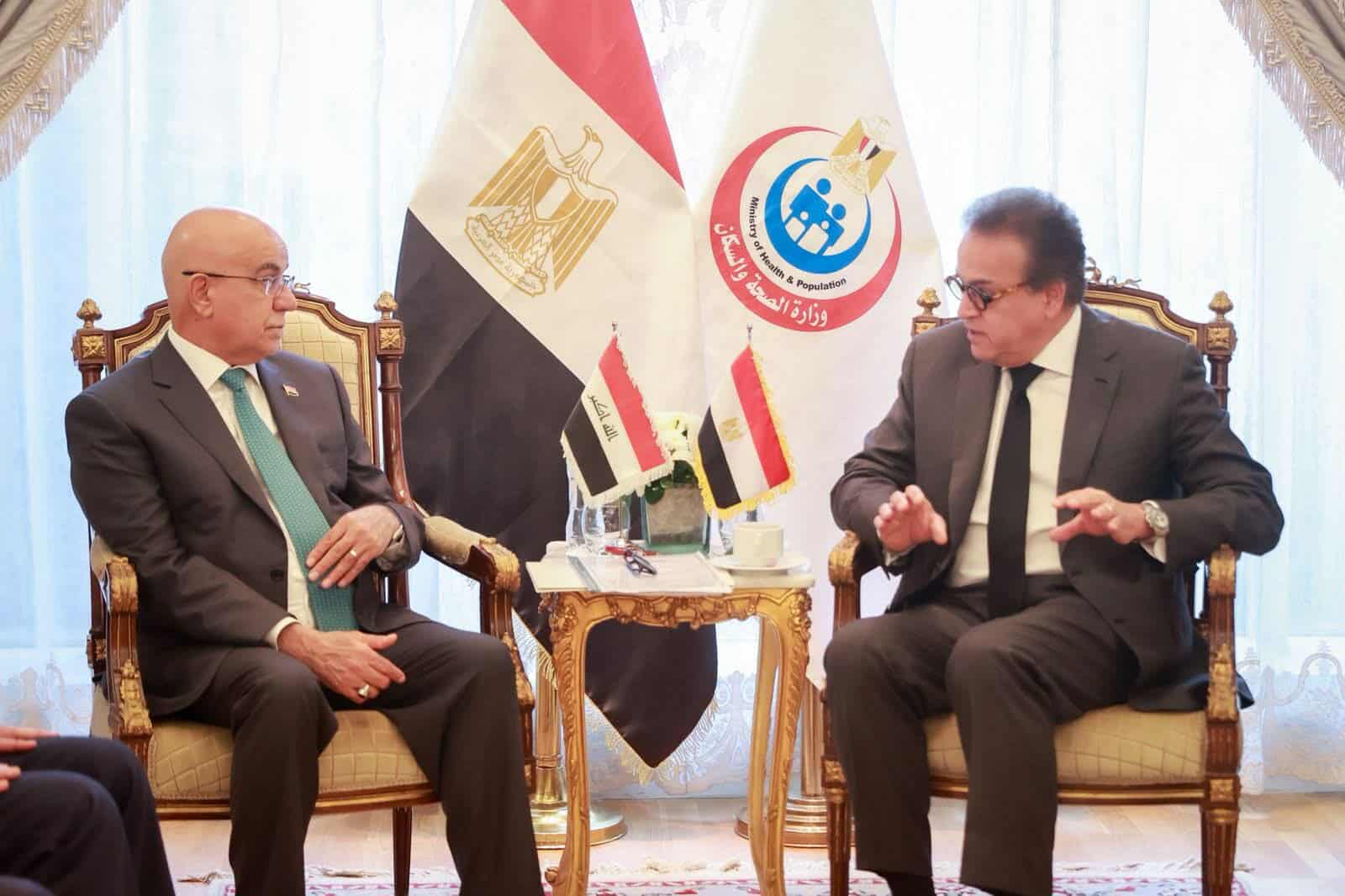 وزير الصحة يبحث مع نظيره العراقي سبل تعزيز العمل بالمجالات الطبية