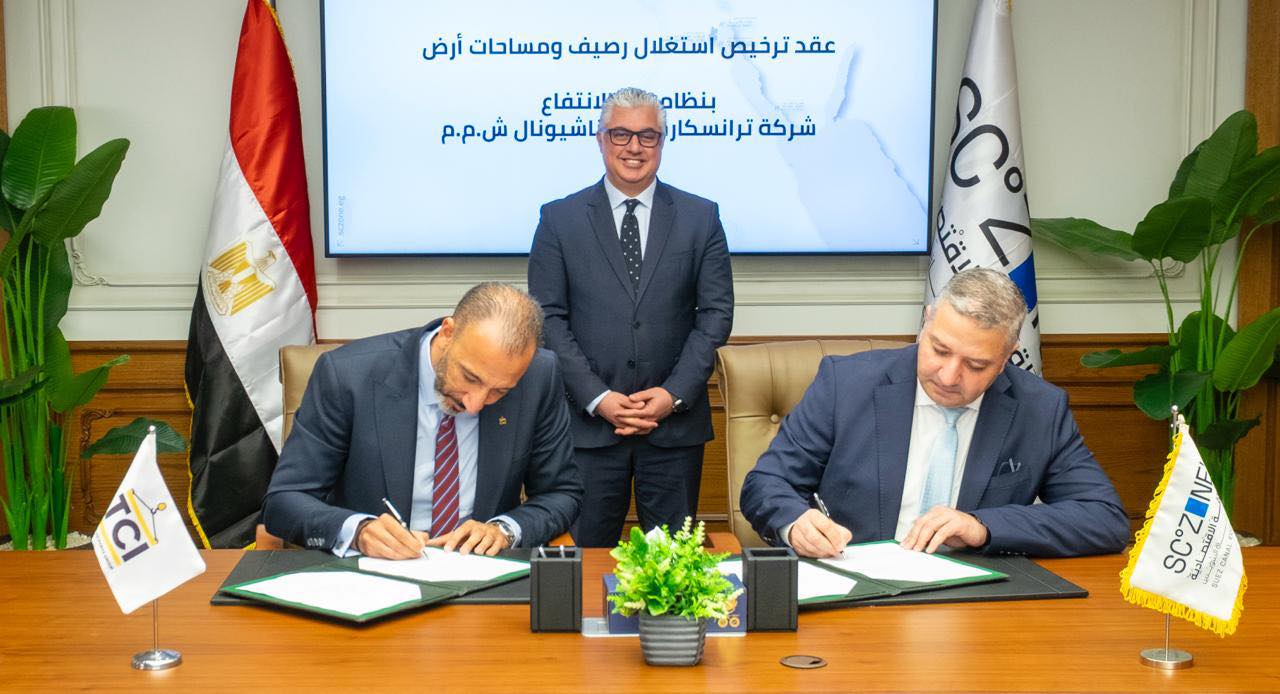 شراكة جديدة تعزّز جاهزية ميناء السخنة وتسرّع تطويره كمركز  محوري