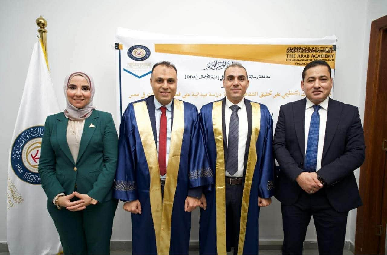 “البورصجية” تُهنئ مدير عام الفعاليات بـ “المصرية للاتصالات” وشقيقه لحصولهما على الدكتوراة في إدارة الأعمال 