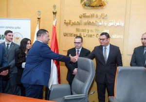 بروتوكول بين بنك CIB والمجتمعات العمرانية لتمويل شراء الوحدات السكنية