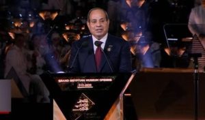 ننشر نص كلمة الرئيس السيسي خلال فعاليات افتتاح المتحف المصري الكبير