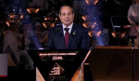 افتتاح المتحف المصري الكبير