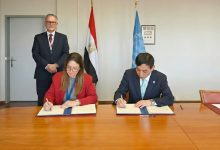 اتحاد البريد العالمي يثمّن جهود مصر ويُجدّد اتفاقية مركز التدريب الإقليمي