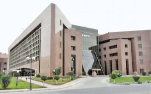 أرباح مدينة الإنتاج الإعلامي تتراجع لـ 480 مليون جنيه خلال 9 أشهر