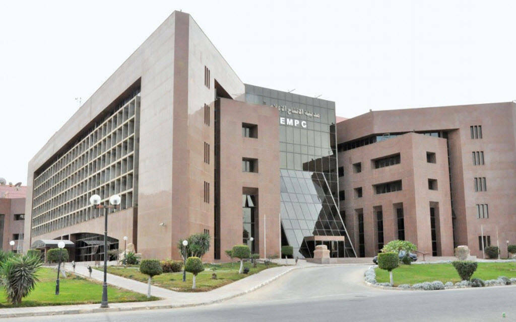 أرباح مدينة الإنتاج الإعلامي تتراجع لـ 480 مليون جنيه خلال 9 أشهر