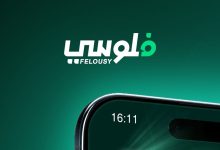 البريد للاستثمار يطلق أول منصة مصرية لشراء وثائق صناديق الاستثمار عبر الهاتف