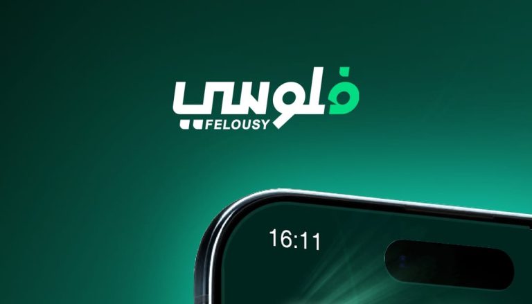 البريد للاستثمار يطلق أول منصة مصرية لشراء وثائق صناديق الاستثمار عبر الهاتف