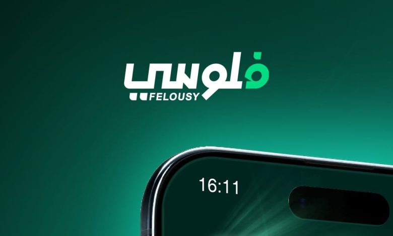 البريد للاستثمار يطلق أول منصة مصرية لشراء وثائق صناديق الاستثمار عبر الهاتف