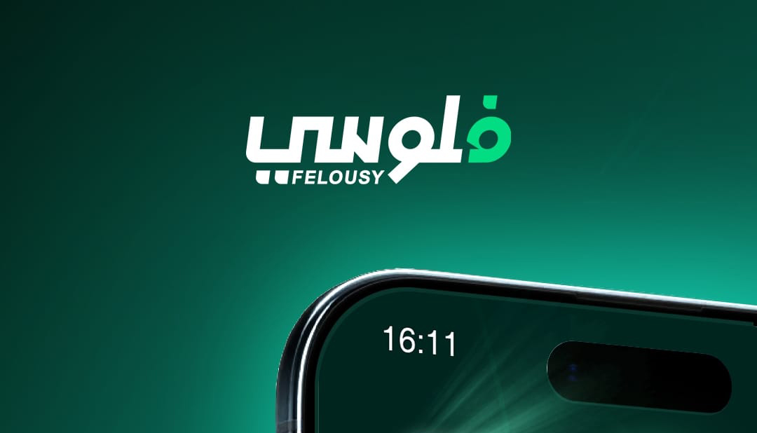 “البريد للاستثمار” يطلق أول منصة مصرية لشراء وثائق صناديق الاستثمار عبر الهاتف