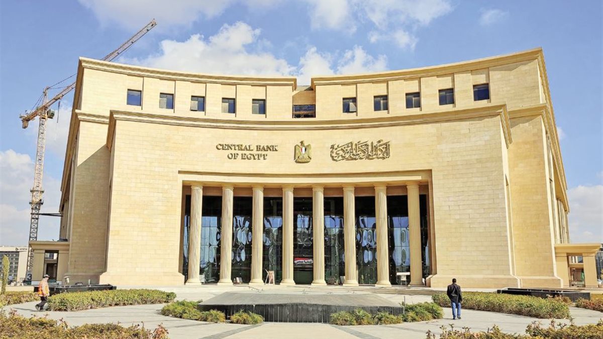 ارتفاع حصة المستثمرين الأجانب في سوق أذون الخزانة المحلية إلى 44.7% في مارس