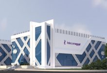 المصرية للاتصالات