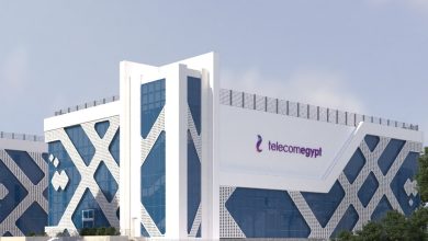 المصرية للاتصالات