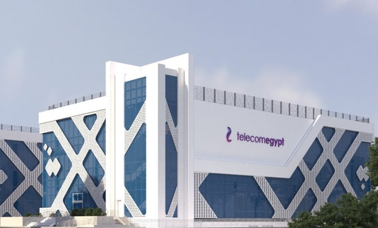 المصرية للاتصالات