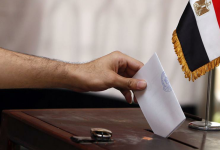 انتخابات النواب