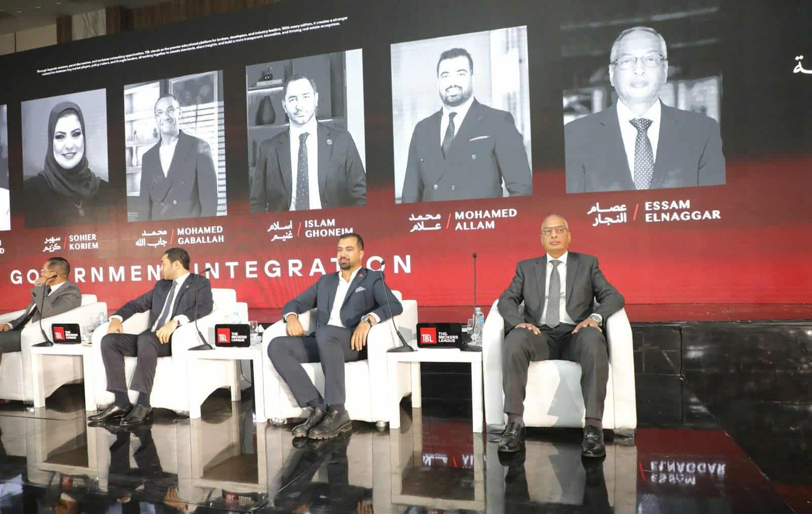 تسجيل أكثر من 10 آلاف سمسار عقاري ضمن منظومة تنظيم السوق