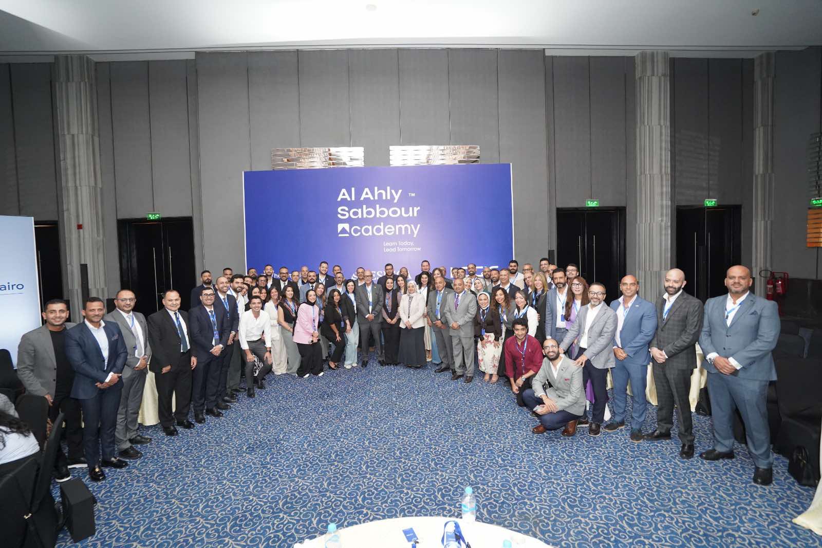 الأهلي صبور تطلق “أكاديمية الأهلي صبور” كمنصة لتنمية الكفاءات وبناء المعرفة لقيادة مستقبل التطوير العقاري