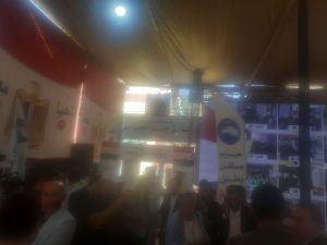 إقبال كثيف من المواطنين للإدلاء بأصواتهم في انتخابات مجلس النواب بأسيوط