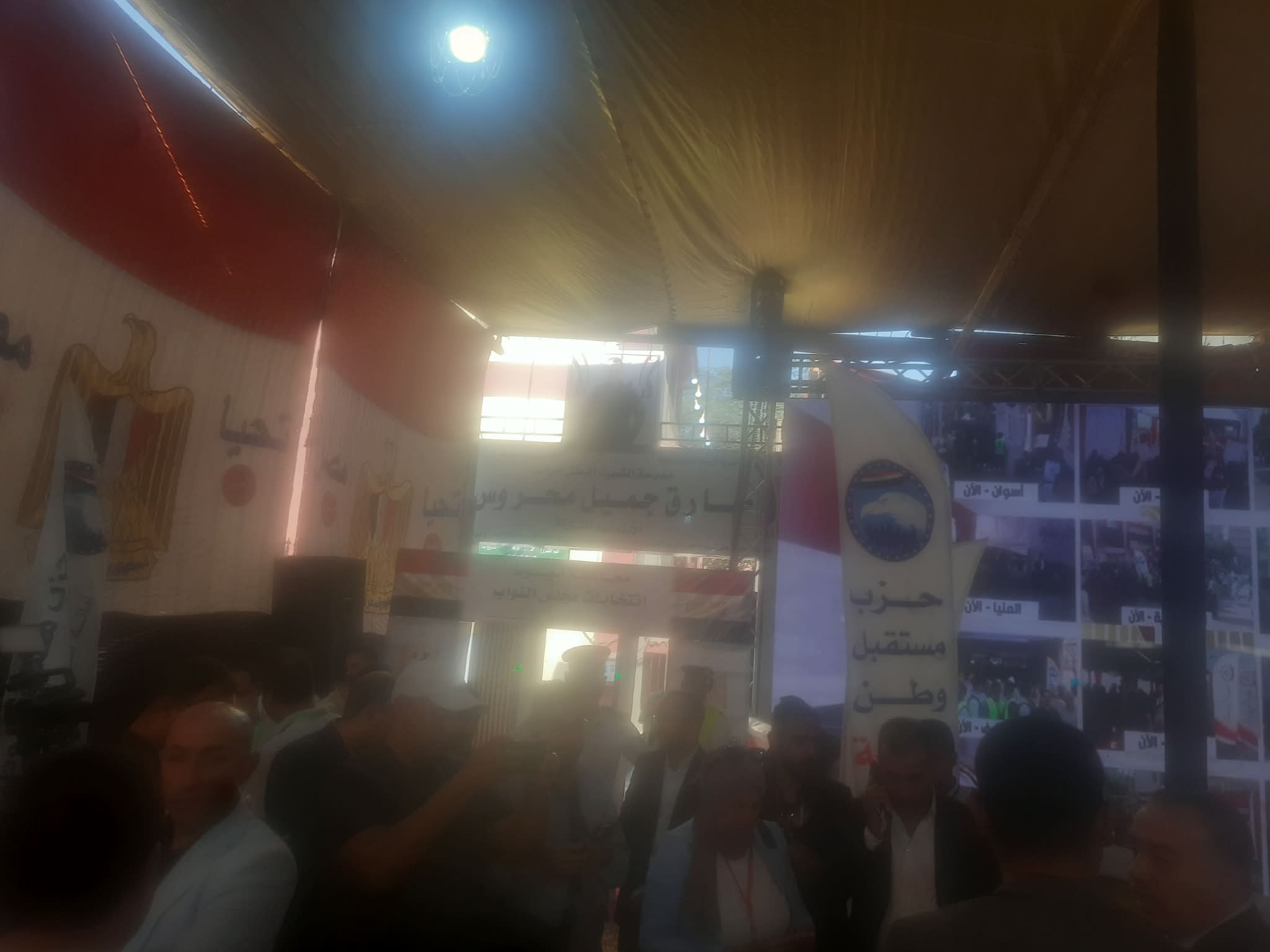 إقبال كثيف من المواطنين للإدلاء بأصواتهم في انتخابات مجلس النواب بأسيوط